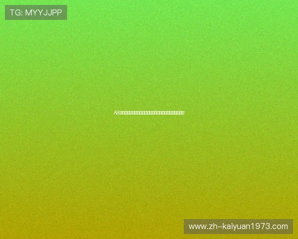 A8娱乐平台客服服务全解析，全天候在线为玩家提供专业支持