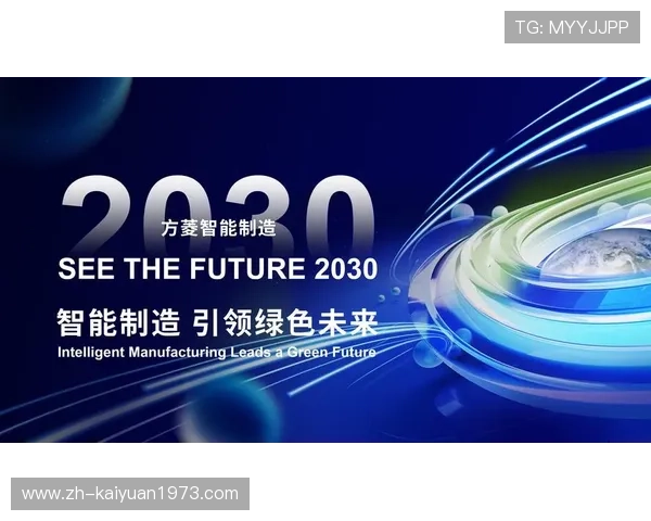 优发随优,结合最新科技打造智能化投资平台,助您轻松实现财富增长 优发随优,结合最新科技打造智能化投资平台,助您轻松实现财富增长