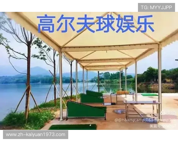 丽景湾娱乐城:享受奢华娱乐体验的理想之地