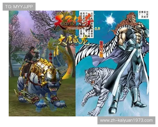 威龙在线娱乐:最新游戏资讯与优惠活动全攻略