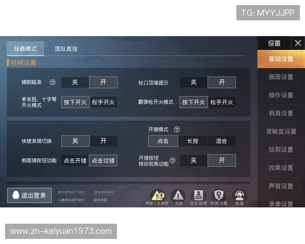 庄闲游戏网站技术分析助你精准把握游戏走势 庄闲游戏网站技术分析助你精准把握游戏走势