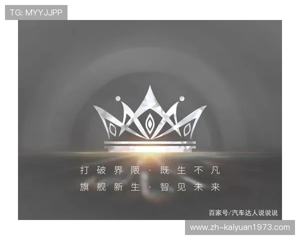 摩卡娱乐在线：便捷登录方式带来极速娱乐体验