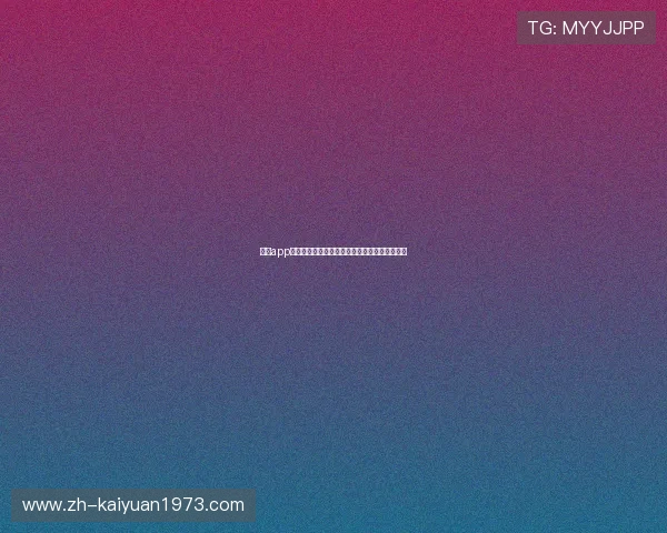 欧博app下载安卓苹果通用，随时随地畅享体育娱乐体验