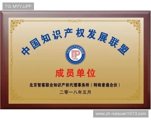 欧博ABG官网代理合作优势及行业竞争力分析