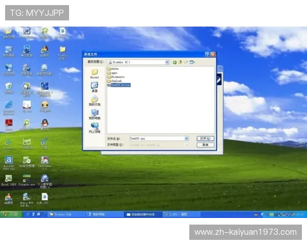 天博真人下载操作指南,详细步骤让你轻松下载安装无忧 天博真人下载操作指南,详细步骤让你轻松下载安装无忧