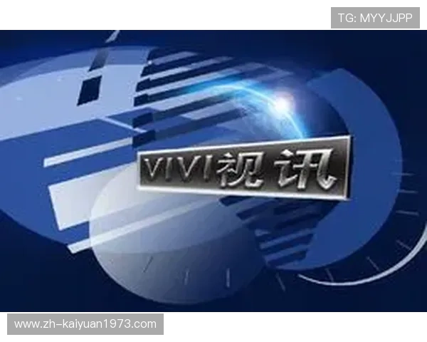 寻找真人视讯app网址的方法和技巧，确保每次登录都能顺利进入正规平台