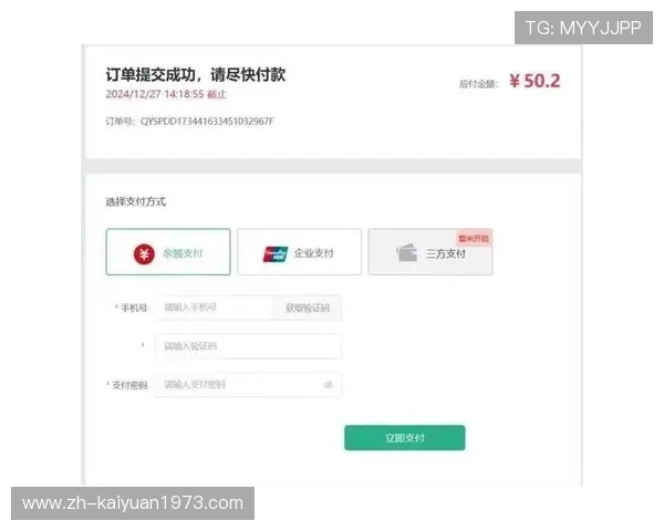 欧博官方网上平台支持多种支付方式，方便用户随时随地进行资金操作