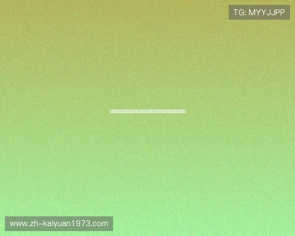 永利皇冠游戏网站最新优惠活动不断,丰富奖励助你轻松赢取丰厚奖金 永利皇冠游戏网站最新优惠活动不断,丰富奖励助你轻松赢取丰厚奖金