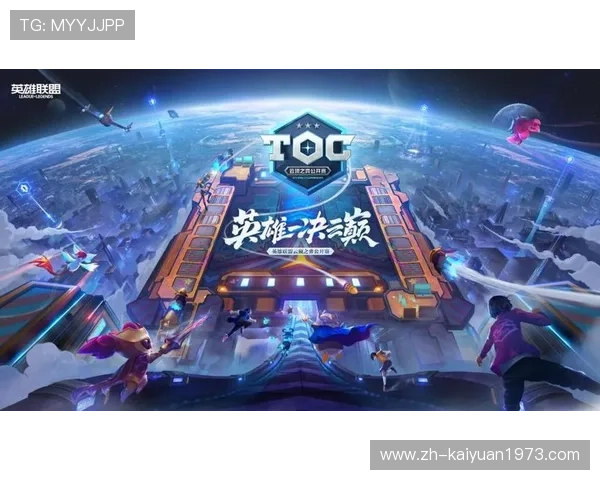 云顶线上棋牌平台官网安全保障措施,保障玩家个人信息和资金安全 云顶线上棋牌平台官网安全保障措施,保障玩家个人信息和资金安全