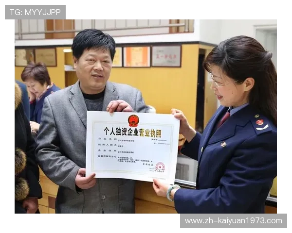 如何通过开元官网客服电话快速解决充值与提现相关问题