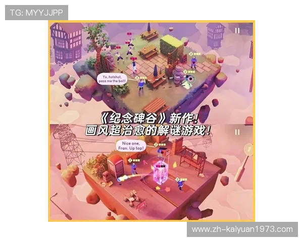 大发娱乐线上手机版支持多平台登录，方便玩家随时随地畅玩游戏