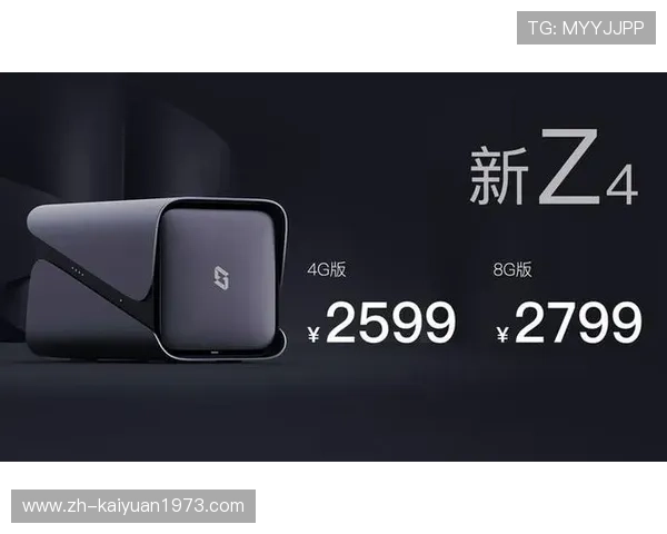 开云棋牌官方网站入口评价:全面分析平台安全性与用户体验的真实反馈 开云棋牌官方网站入口评价:全面分析平台安全性与用户体验的真实反馈