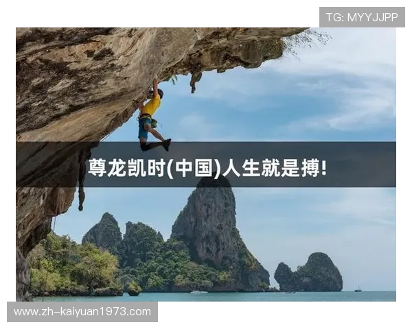 尊龙凯时娱乐官网用户评价与口碑分析助你选择最值得信赖的游戏平台 尊龙凯时娱乐官网用户评价与口碑分析助你选择最值得信赖的游戏平台