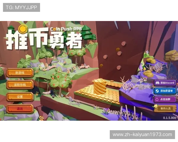 探索赌场网站娱乐的多样化游戏类型满足不同玩家的娱乐需求与获胜策略