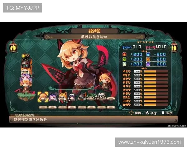 开元69最新活动优惠信息,丰富奖励内容让你轻松获得稀有道具与游戏资源