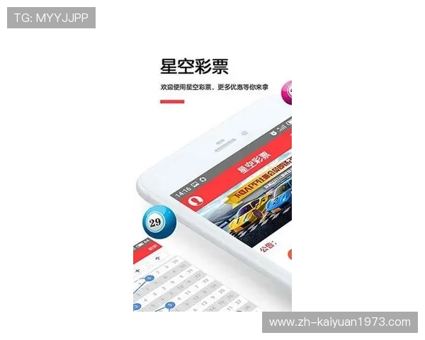 星空娱乐app安卓版官方下载安装指南,轻松获取最新版本游戏资源与精彩内容
