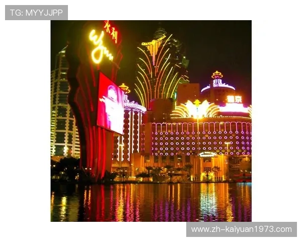 澳门永利娱乐城注册流程与优惠政策详解帮助新手快速入门体验精彩游戏