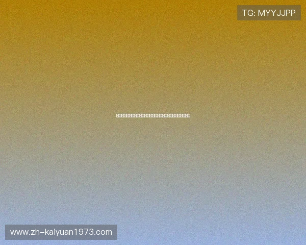 世界杯竞猜规则完整版详解助你轻松掌握赛事投注技巧与玩法攻略 世界杯竞猜规则完整版详解助你轻松掌握赛事投注技巧与玩法攻略