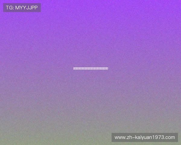 巴拉圭对阵美国世界杯赛程安排及比赛时间详细介绍 巴拉圭对阵美国世界杯赛程安排及比赛时间详细介绍