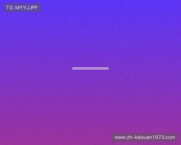 世界杯期间约旦与阿根廷比赛结果对比谁赢得次数更多