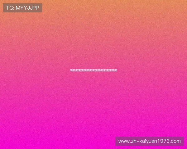 哥伦比亚对民主刚果晋级概率分析:比赛结果对晋级形势的影响解读 哥伦比亚对民主刚果晋级概率分析:比赛结果对晋级形势的影响解读