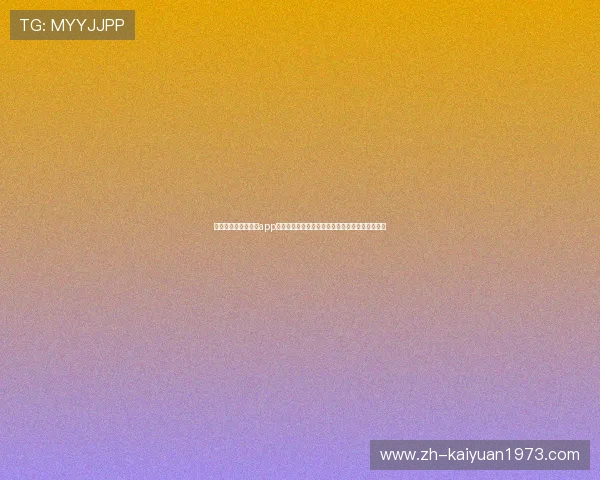 星空棋牌游戏官方版app下载,详细的游戏规则和技巧帮助你快速提升水平