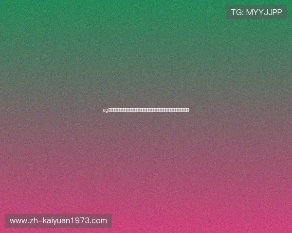 ag体育彩票为世界杯赛事提供专业投注平台，助力球迷轻松参与全球足球盛事