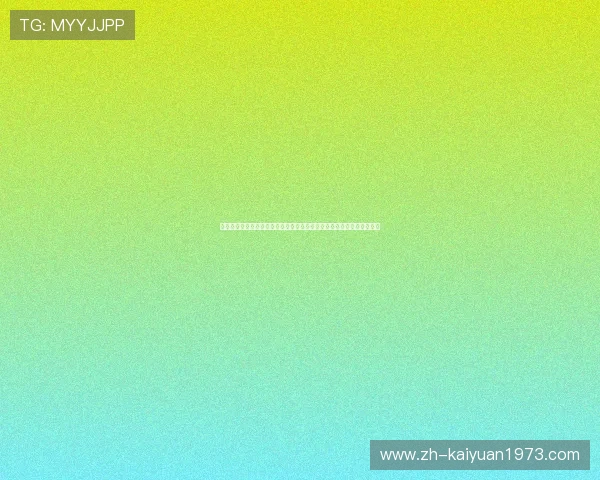 千亿体育集团全方位报道世界杯明星球员动态助力粉丝了解偶像最新表现