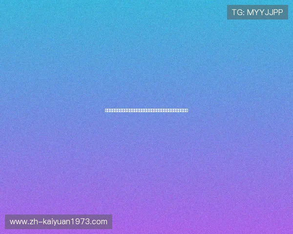 三星线上娱乐怎么样:分析其在世界杯期间的赛事资源丰富度与用户观看体验