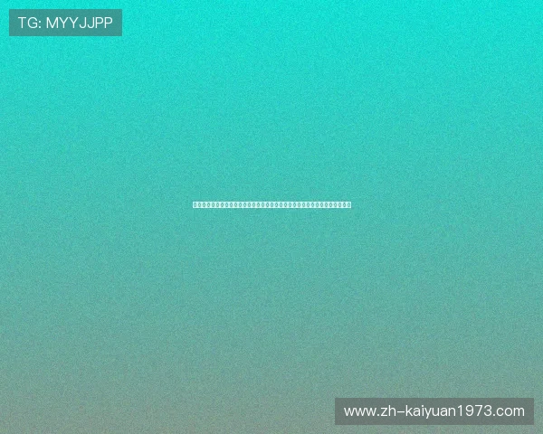 恒行娱乐登录注册地址助力用户畅享世界杯精彩赛事全方位直播与赛事资讯推荐 恒行娱乐登录注册地址助力用户畅享世界杯精彩赛事全方位直播与赛事资讯推荐