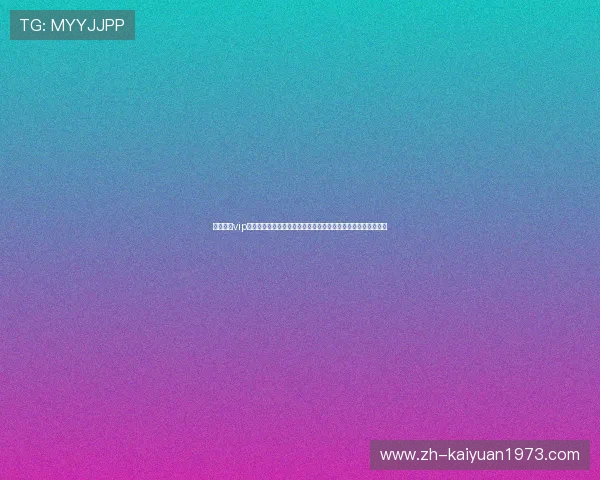 星梦娱乐vip官网入口汇聚全球足球迷关注的世界杯新闻热点与赛事最新动态