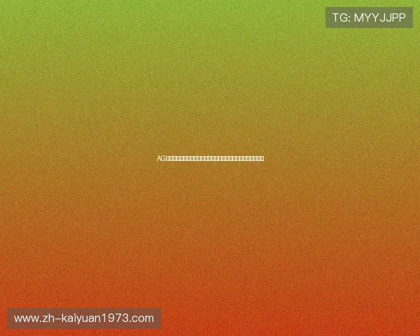 AG视讯大厅世界杯热门球队分析助你了解各队战术布局与晋级前景 AG视讯大厅世界杯热门球队分析助你了解各队战术布局与晋级前景
