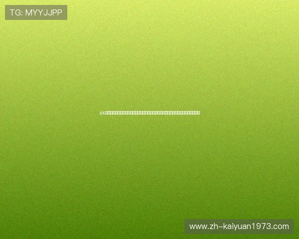 ak娱乐棋牌在世界杯期间的直播互动与竞猜活动,增强用户体验实现体育娱乐的深度融合 ak娱乐棋牌在世界杯期间的直播互动与竞猜活动,增强用户体验实现体育娱乐的深度融合