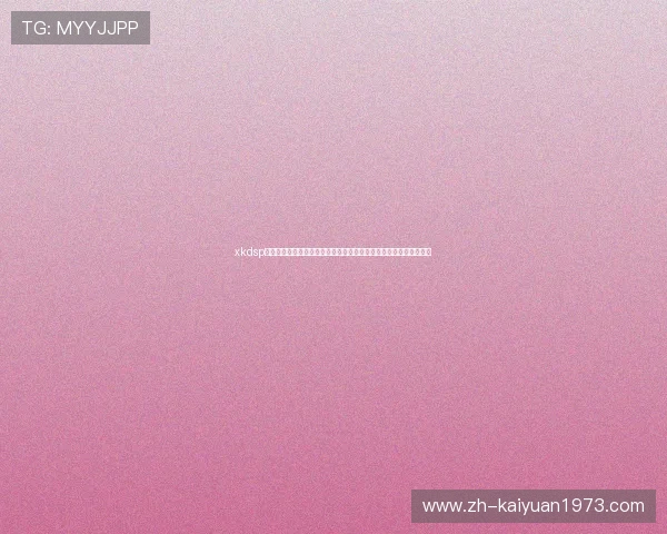 xkdsp皇冠棋牌为世界杯粉丝打造全方位竞猜攻略,助你轻松赢取丰厚奖励 xkdsp皇冠棋牌为世界杯粉丝打造全方位竞猜攻略,助你轻松赢取丰厚奖励