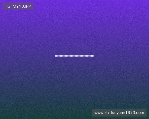 世界杯主题棋牌游戏大厅免费下载,体验足球盛事中的休闲娱乐新玩法 世界杯主题棋牌游戏大厅免费下载,体验足球盛事中的休闲娱乐新玩法