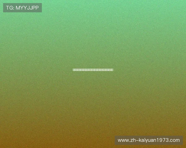 天下琪牌娱乐全面报道世界杯赛场风云变幻与精彩瞬间回放 天下琪牌娱乐全面报道世界杯赛场风云变幻与精彩瞬间回放