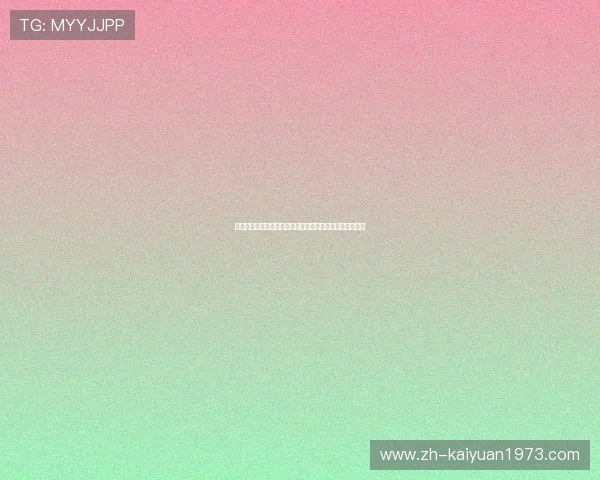 最全百家乐下载注册攻略详解保障你的账户安全与玩法体验 最全百家乐下载注册攻略详解保障你的账户安全与玩法体验