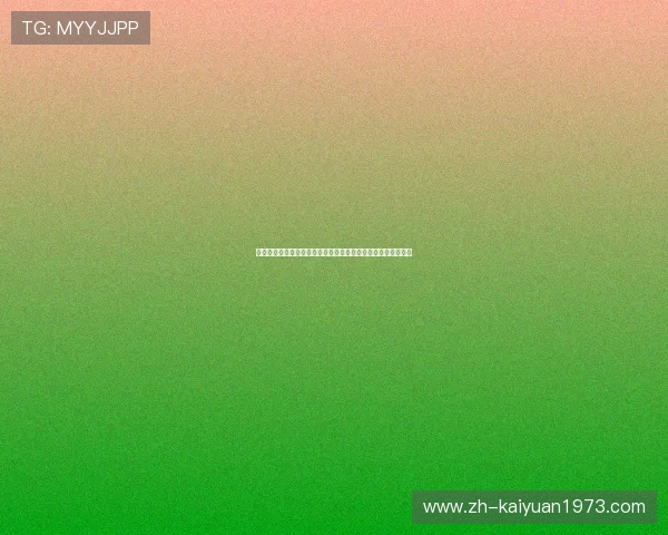 亚博体育棋牌深度报道世界杯热门球队战术分析与比赛预测指南 亚博体育棋牌深度报道世界杯热门球队战术分析与比赛预测指南