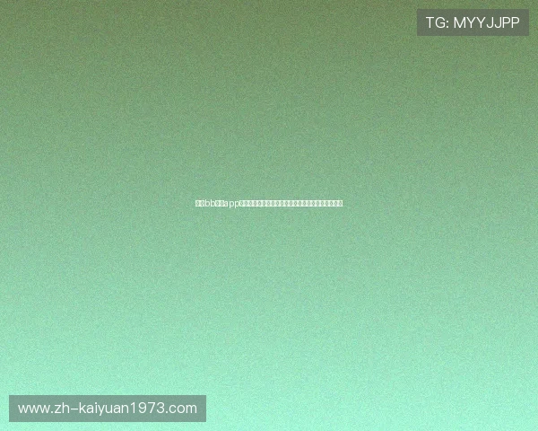通过bb视讯app轻松参与世界杯竞猜互动增强用户参与感和娱乐体验 通过bb视讯app轻松参与世界杯竞猜互动增强用户参与感和娱乐体验