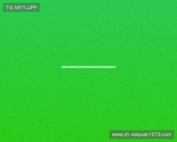 顶云娱乐实时更新世界杯比赛结果和积分榜,帮助球迷掌握最新赛事动态和排名变化 顶云娱乐实时更新世界杯比赛结果和积分榜,帮助球迷掌握最新赛事动态和排名变化